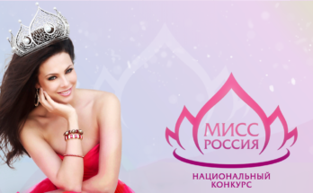 Красавица из Можайска поборется за титул Мисс Россия-2017